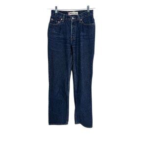 👖 Levi’s Original Spin High Rise Straight Leg Jeans Dark Wash 👖
